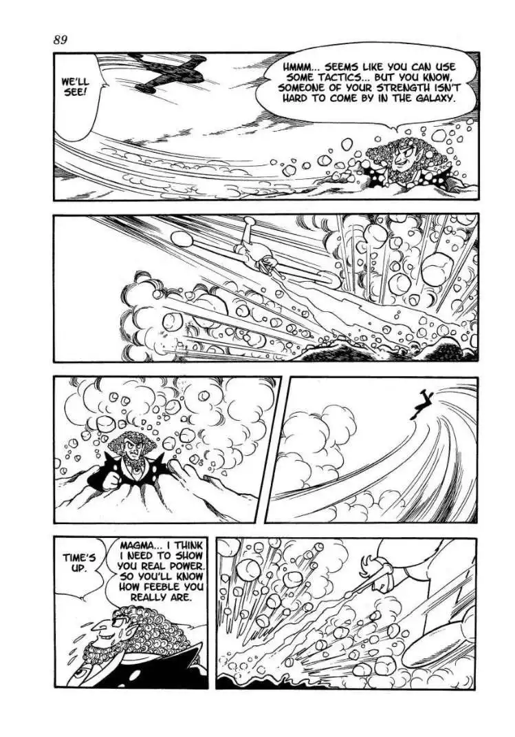 Magma Taishi Chapter 4 15